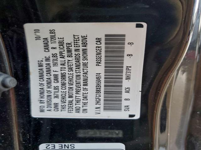 Honda Civic Ex Image 11