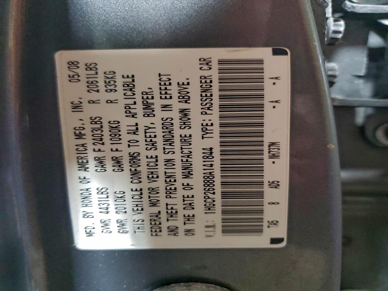 Honda Accord Exl Image 6