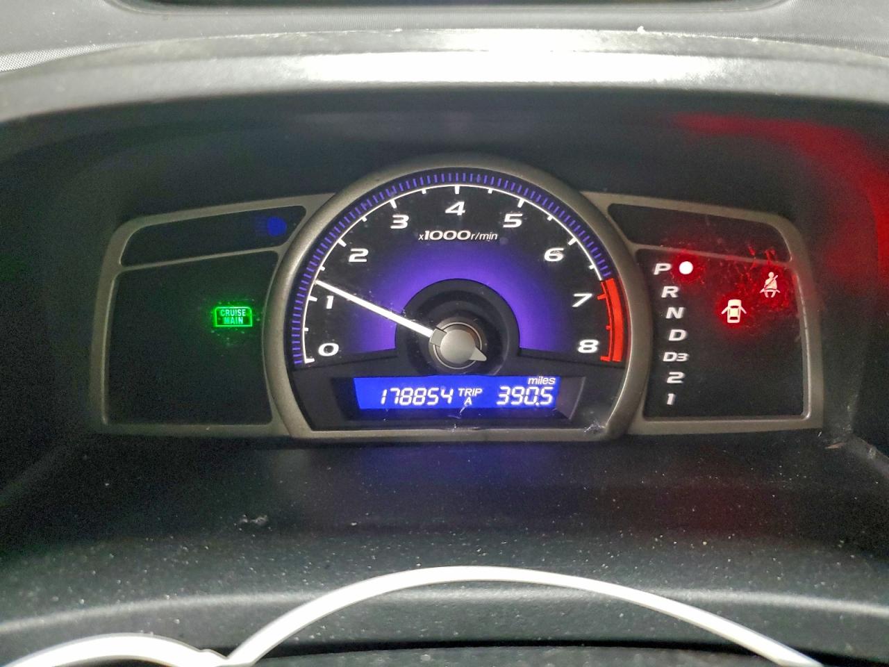 Honda Civic Ex Image 5