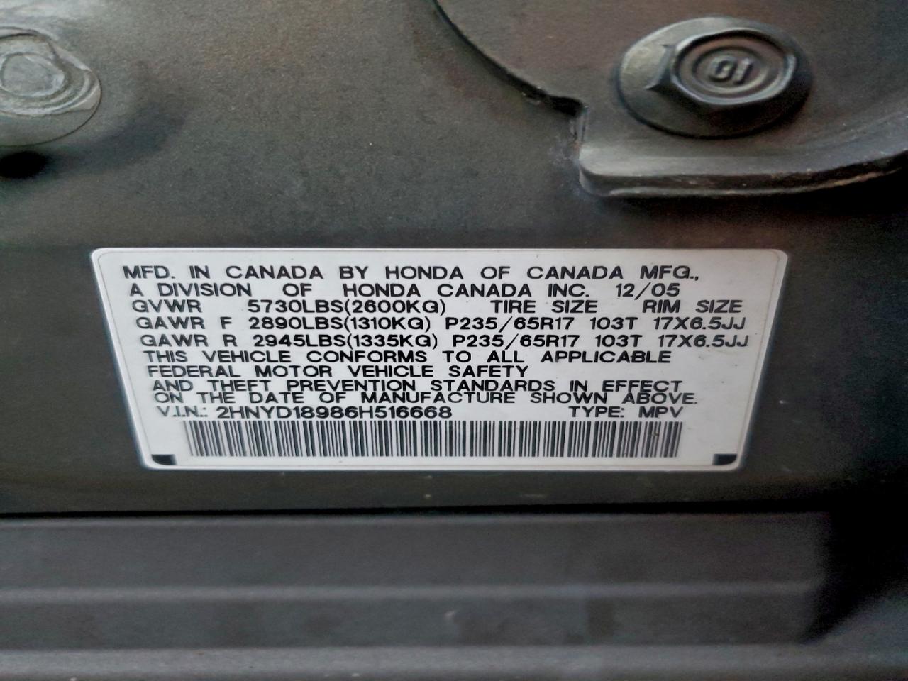 Acura MDX Touring Image 8