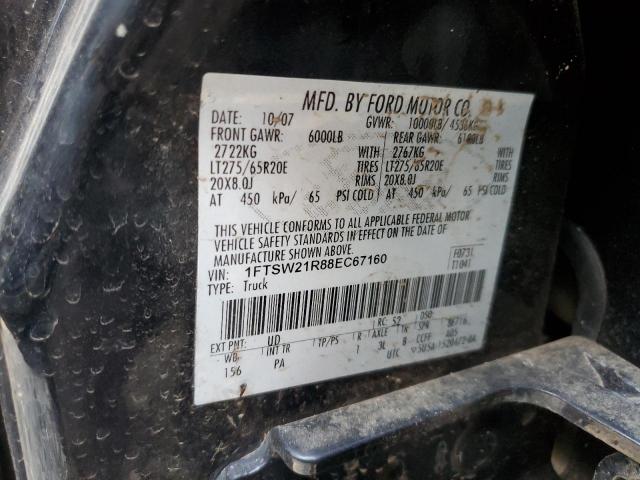 Ford F-250 Super Duty Image 9