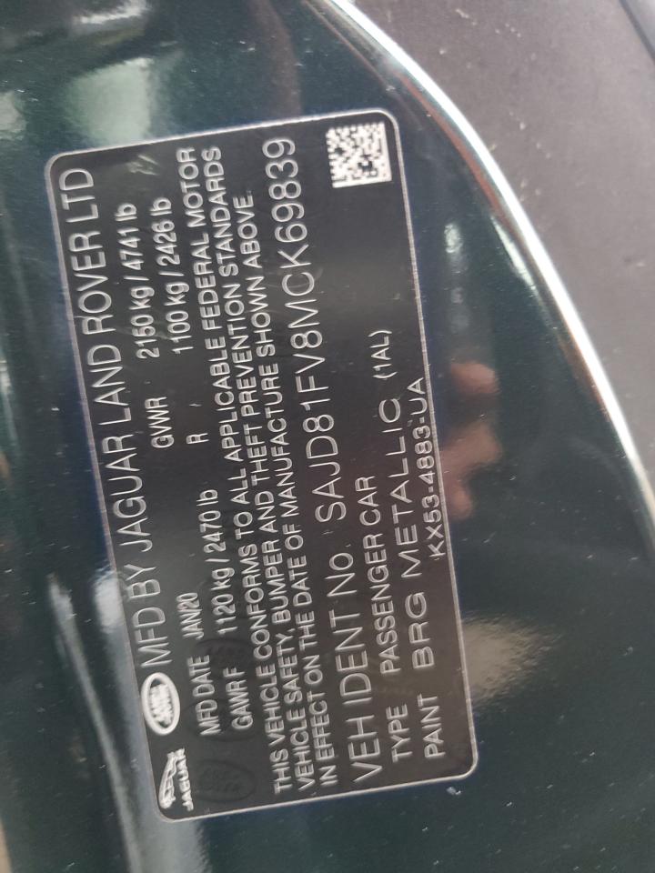 Jaguar F-TYPE R Dynamic Image 12