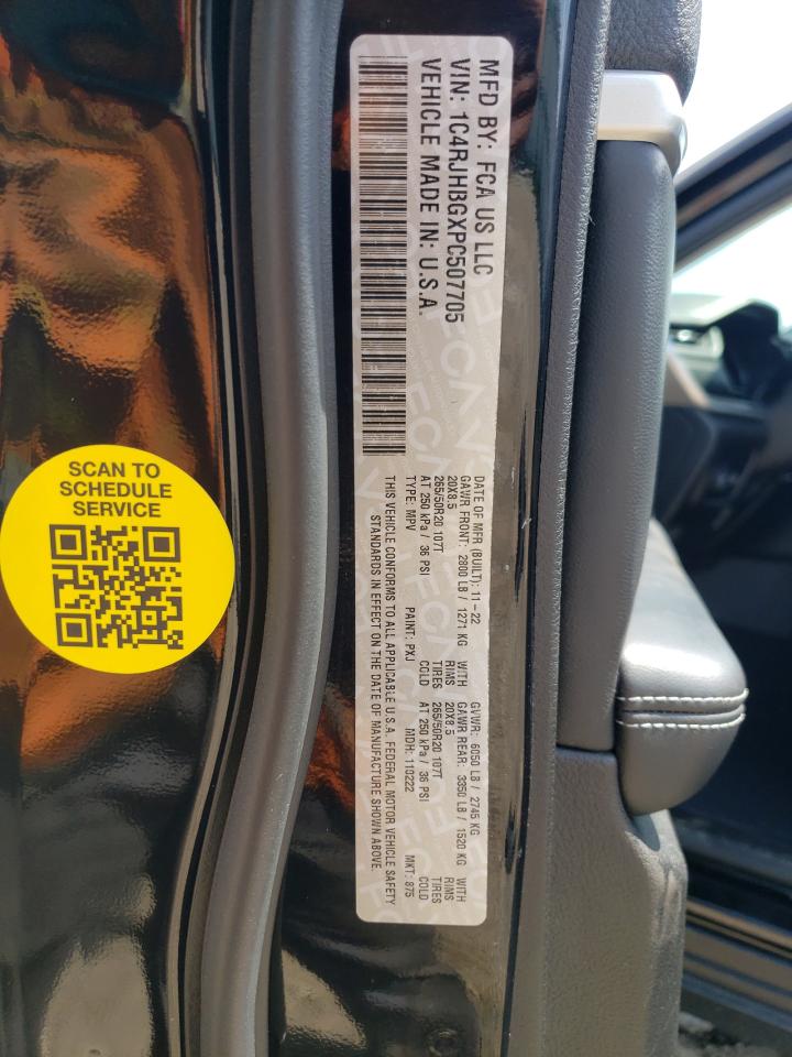 Jeep Grand Cherokee Limited Image 6