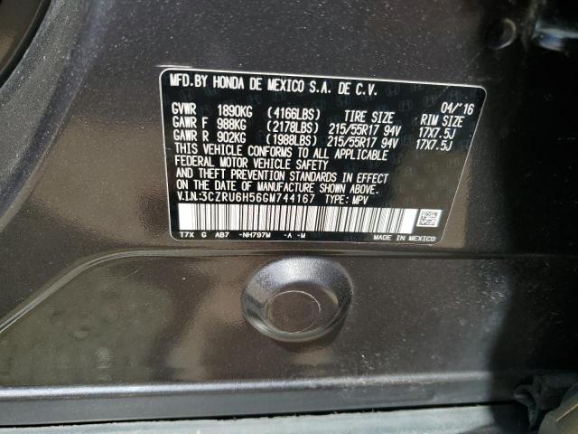 Honda HR-V Ex Image 10