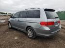 Honda Odyssey Exl Image 2