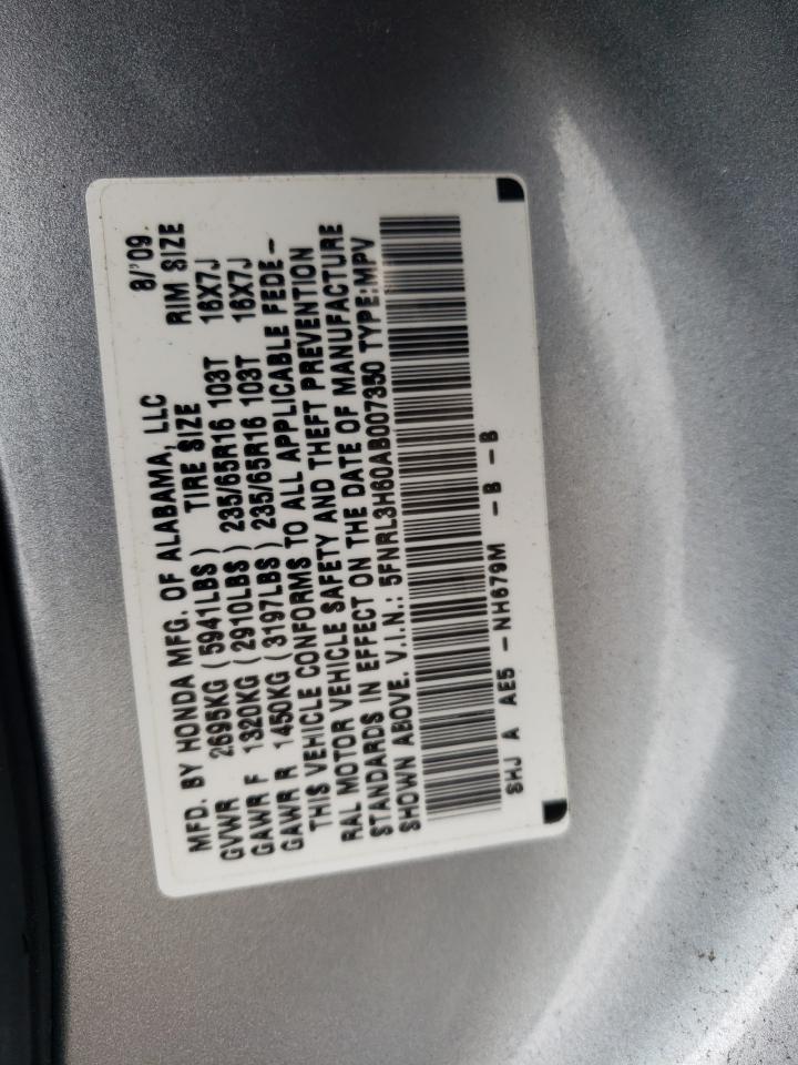 Honda Odyssey Exl Image 13