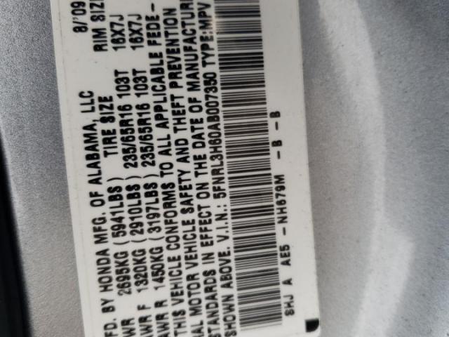 Honda Odyssey Exl Image 13