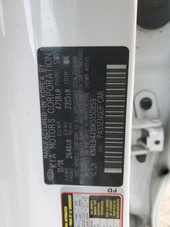 Kia Cadenza Premium Image 8