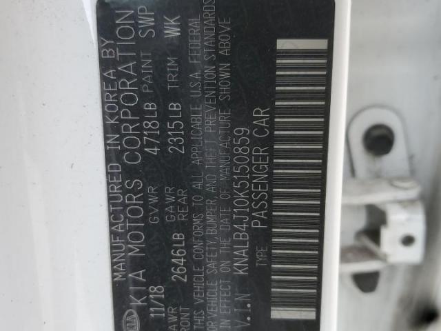 Kia Cadenza Premium Image 8