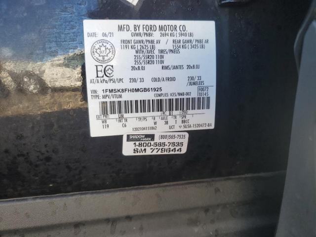 Ford Explorer Limited Image 11