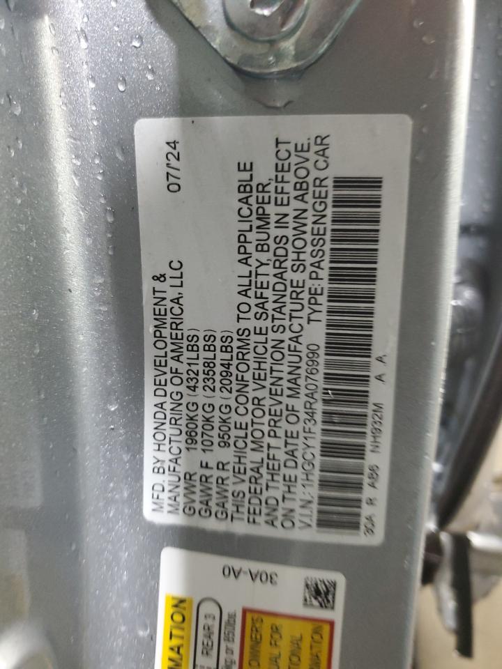 Honda Accord Ex Image 8