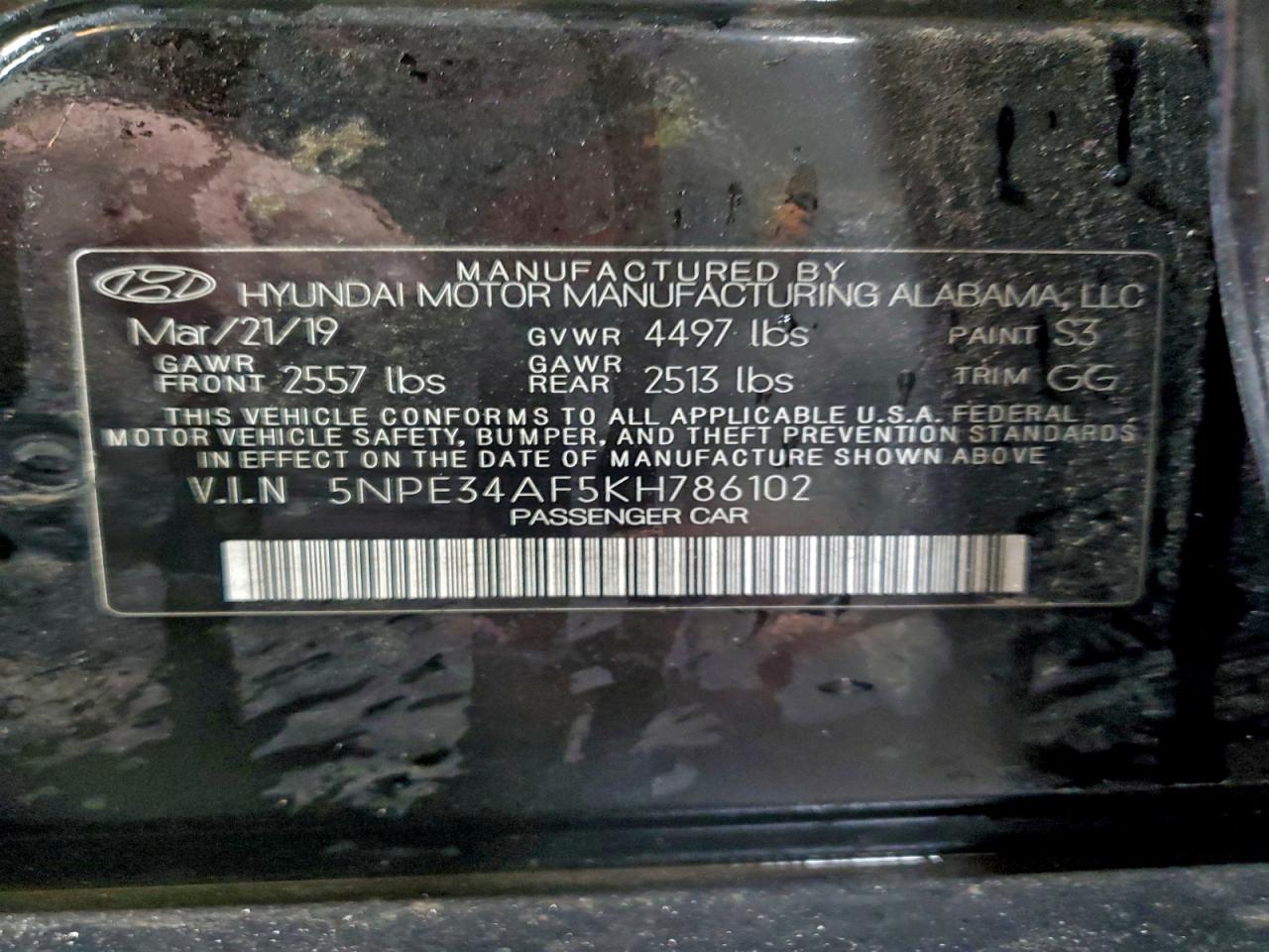 Hyundai SONATA Limited Image 8