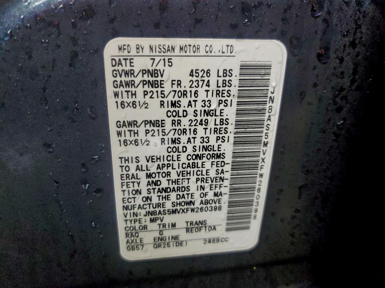 Nissan Rogue S Image 8