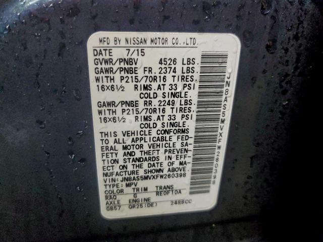 Nissan Rogue S Image 8