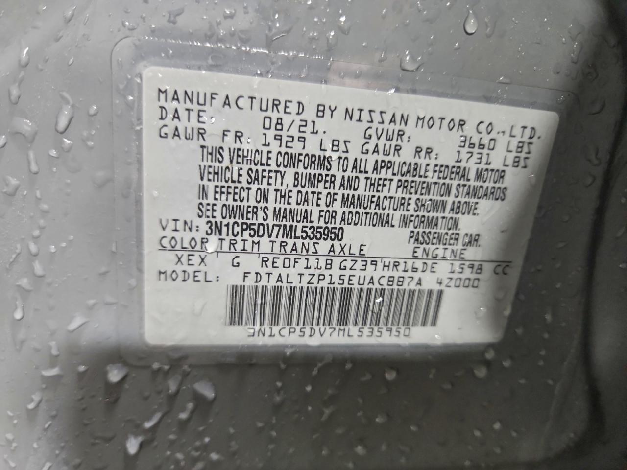 Nissan Kicks Sr Image 5