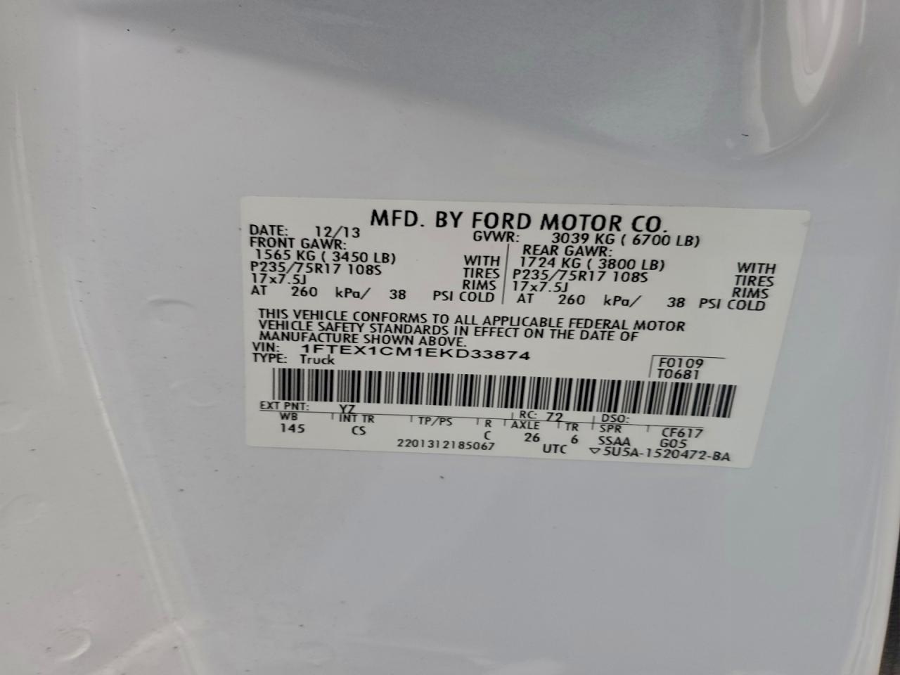 Ford F-150 Super Cab Image 8