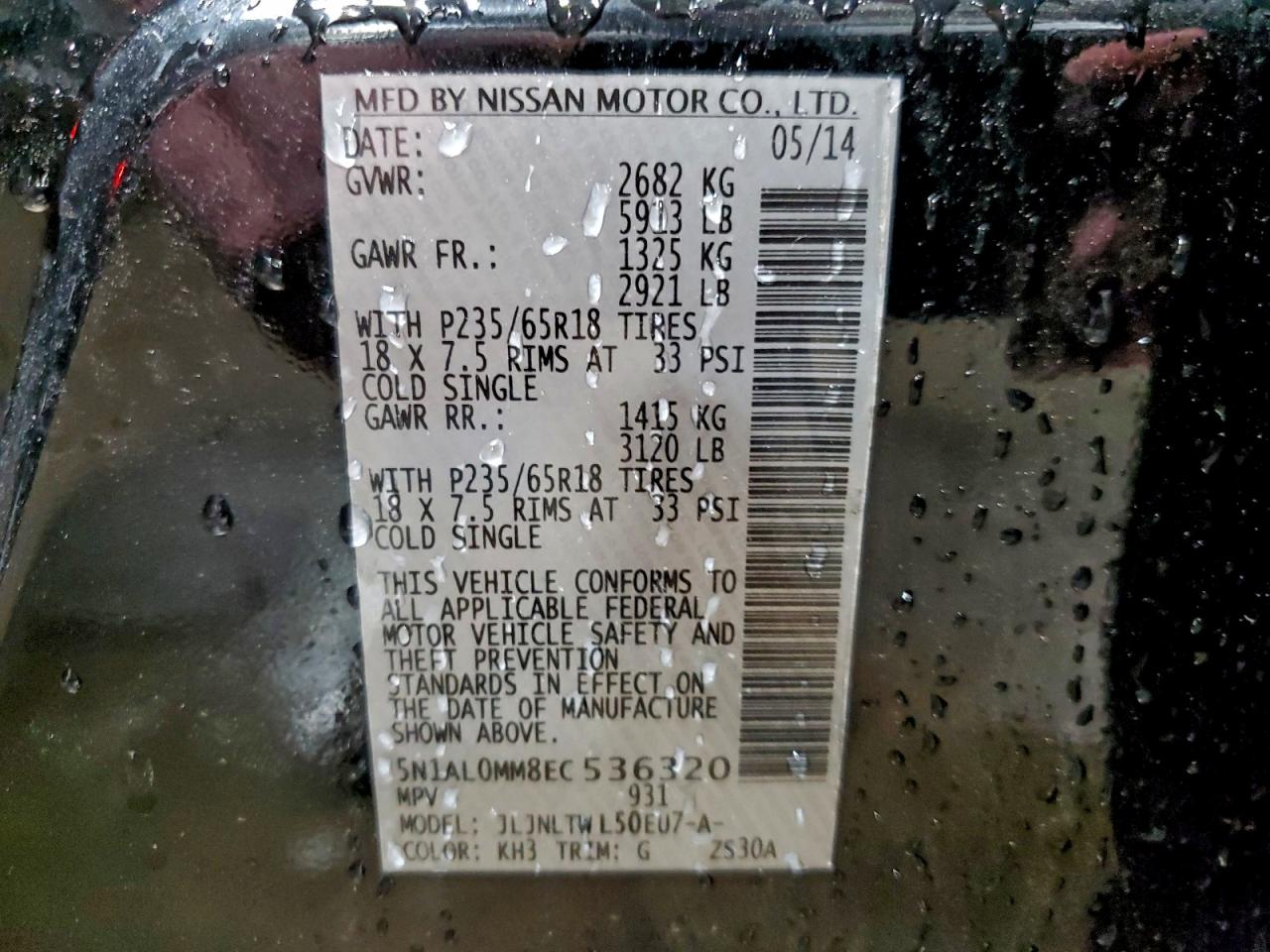 INFINITI Qx Image 13