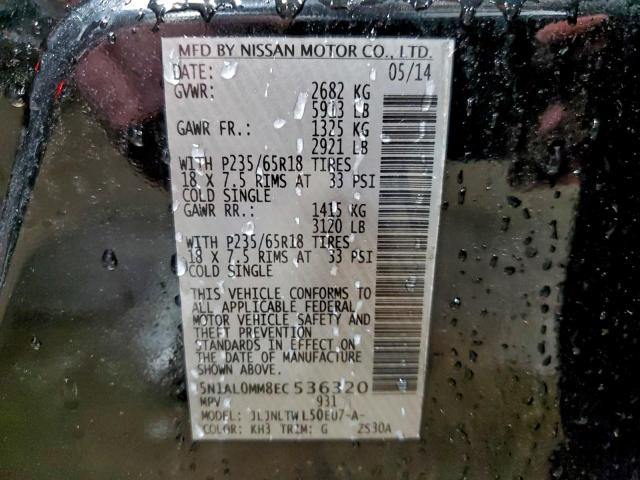 INFINITI Qx Image 13