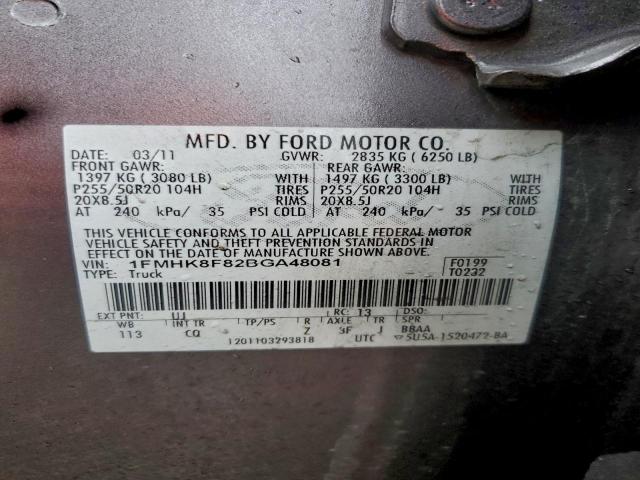 Ford Explorer Limited Image 5