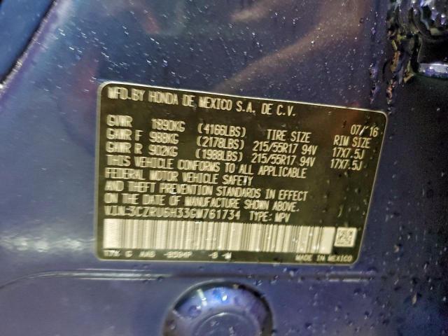 Honda HR-V Lx Image 7