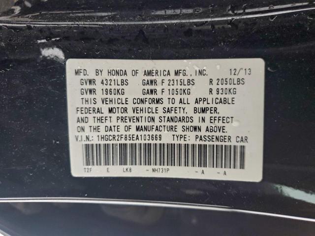 Honda Accord Exl Image 2