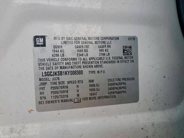 Chevrolet Trax Ls Image 10