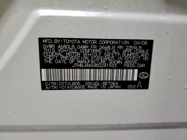 Lexus Es 350 Image 10