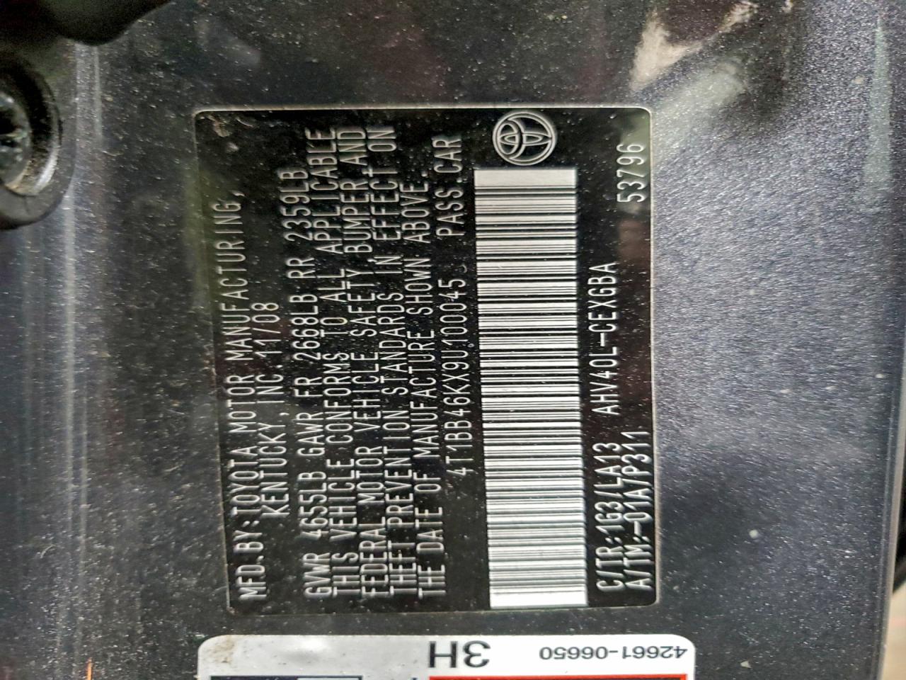 Toyota Camry Hybrid Image 3