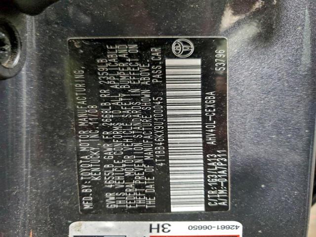 Toyota Camry Hybrid Image 3