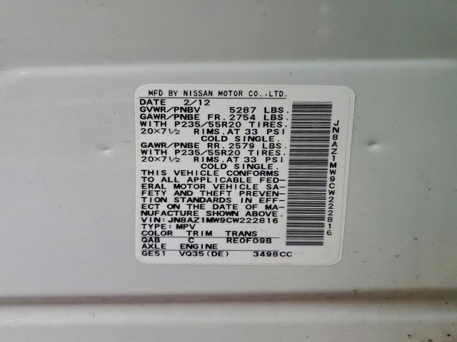 Nissan Murano S Image 4