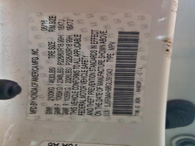 Honda Crv Touring Image 7